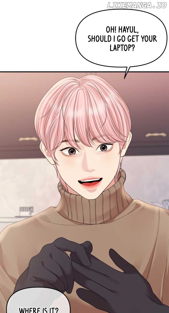 To You, Who Keep the Star Chapter 158 380 055