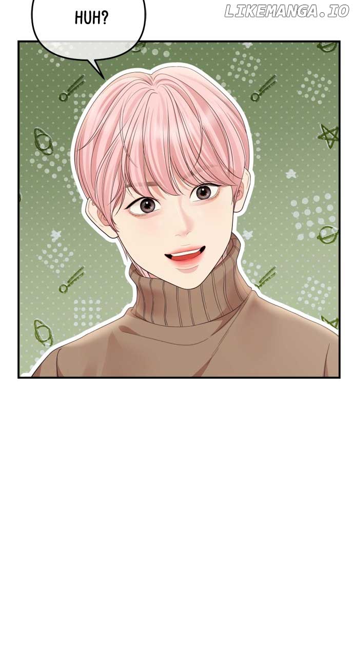To You, Who Keep the Star Chapter 158 383 058