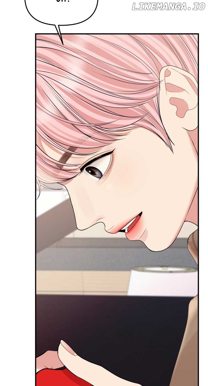 To You, Who Keep the Star Chapter 158 387 062