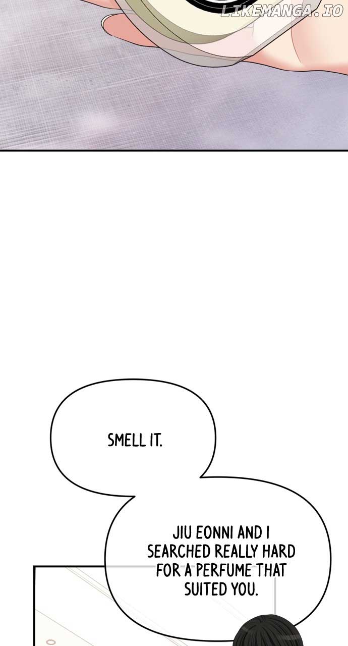 To You, Who Keep the Star Chapter 158 389 064