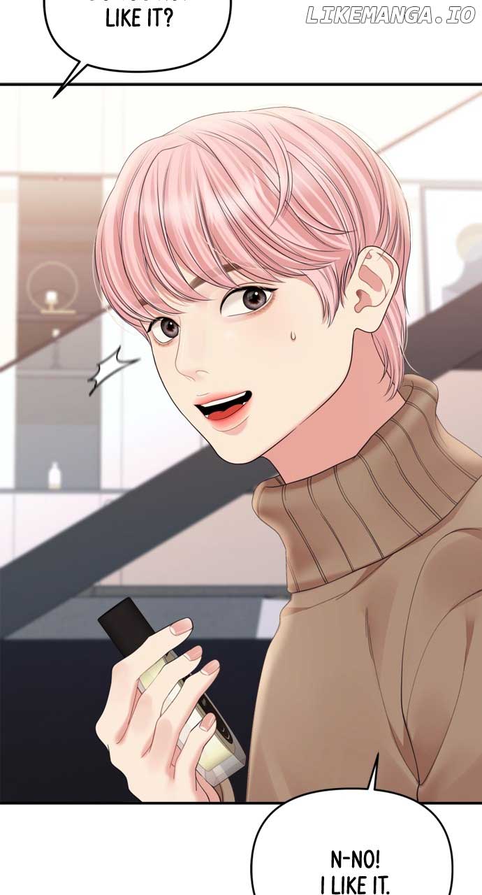To You, Who Keep the Star Chapter 158 393 068