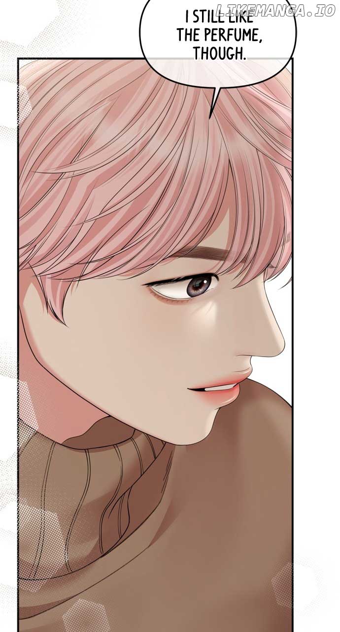 To You, Who Keep the Star Chapter 158 400 075