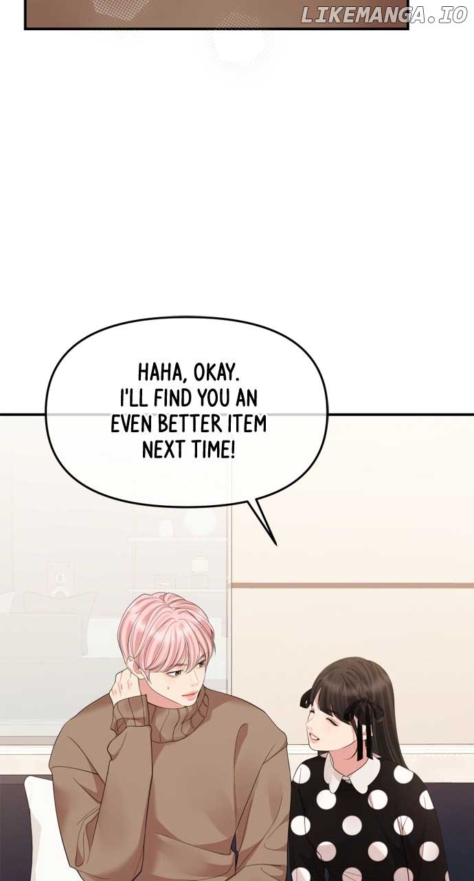 To You, Who Keep the Star Chapter 158 401 076