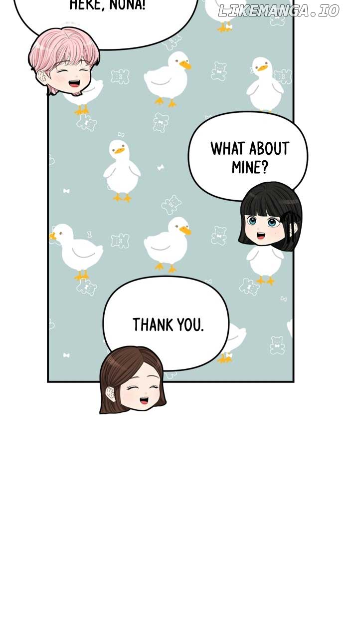 To You, Who Keep the Star Chapter 158 404 079