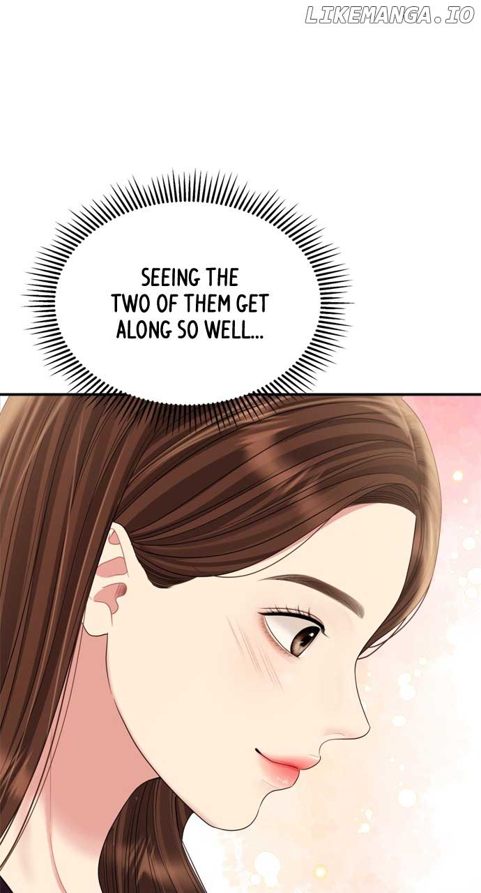 To You, Who Keep the Star Chapter 158 405 080