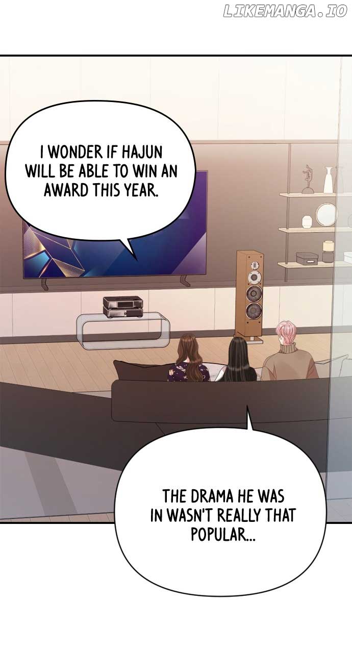 To You, Who Keep the Star Chapter 158 411 086