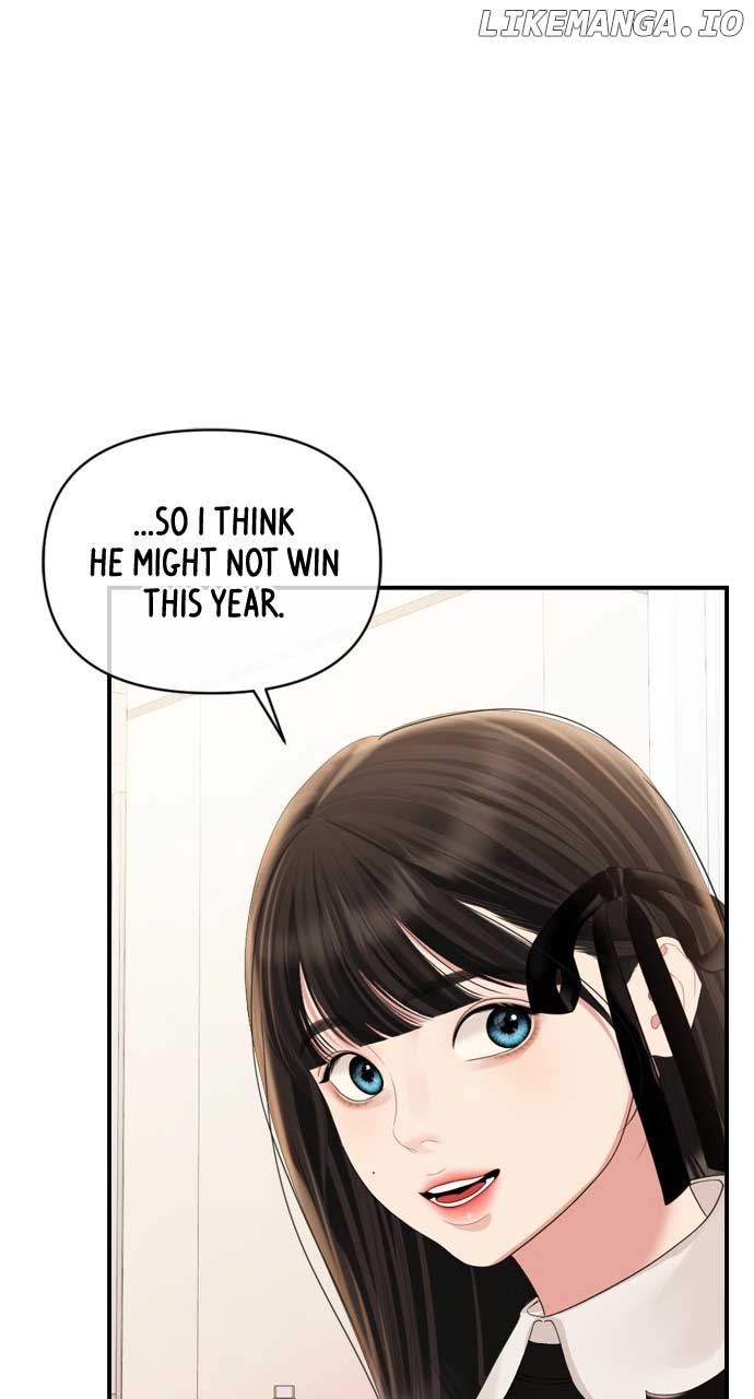 To You, Who Keep the Star Chapter 158 412 087