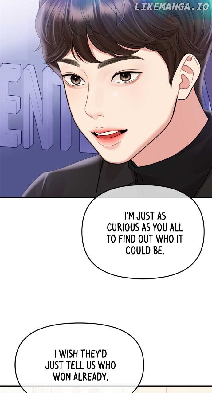 To You, Who Keep the Star Chapter 158 423 098