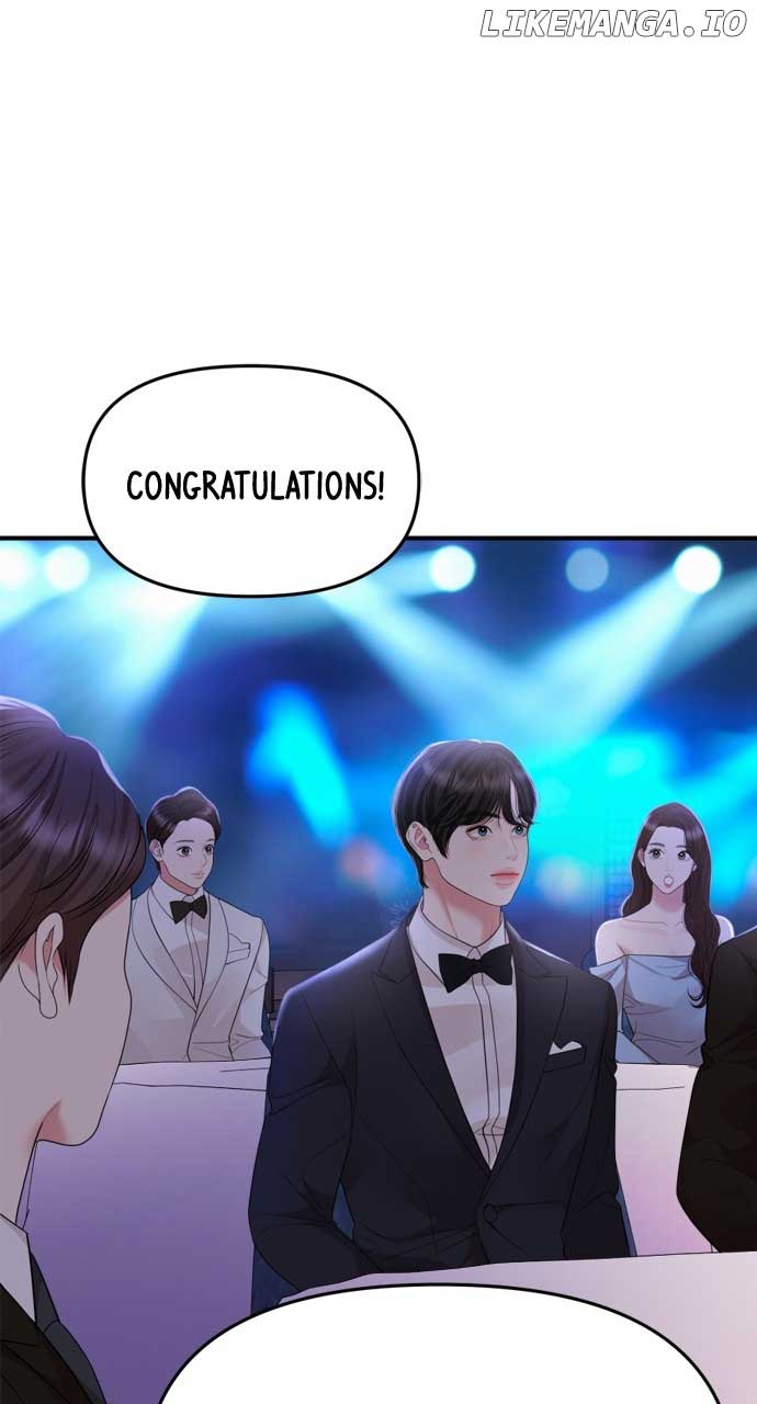 To You, Who Keep the Star Chapter 158 425 100