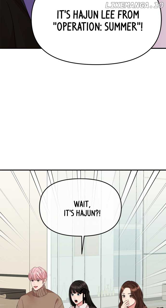 To You, Who Keep the Star Chapter 158 426 101