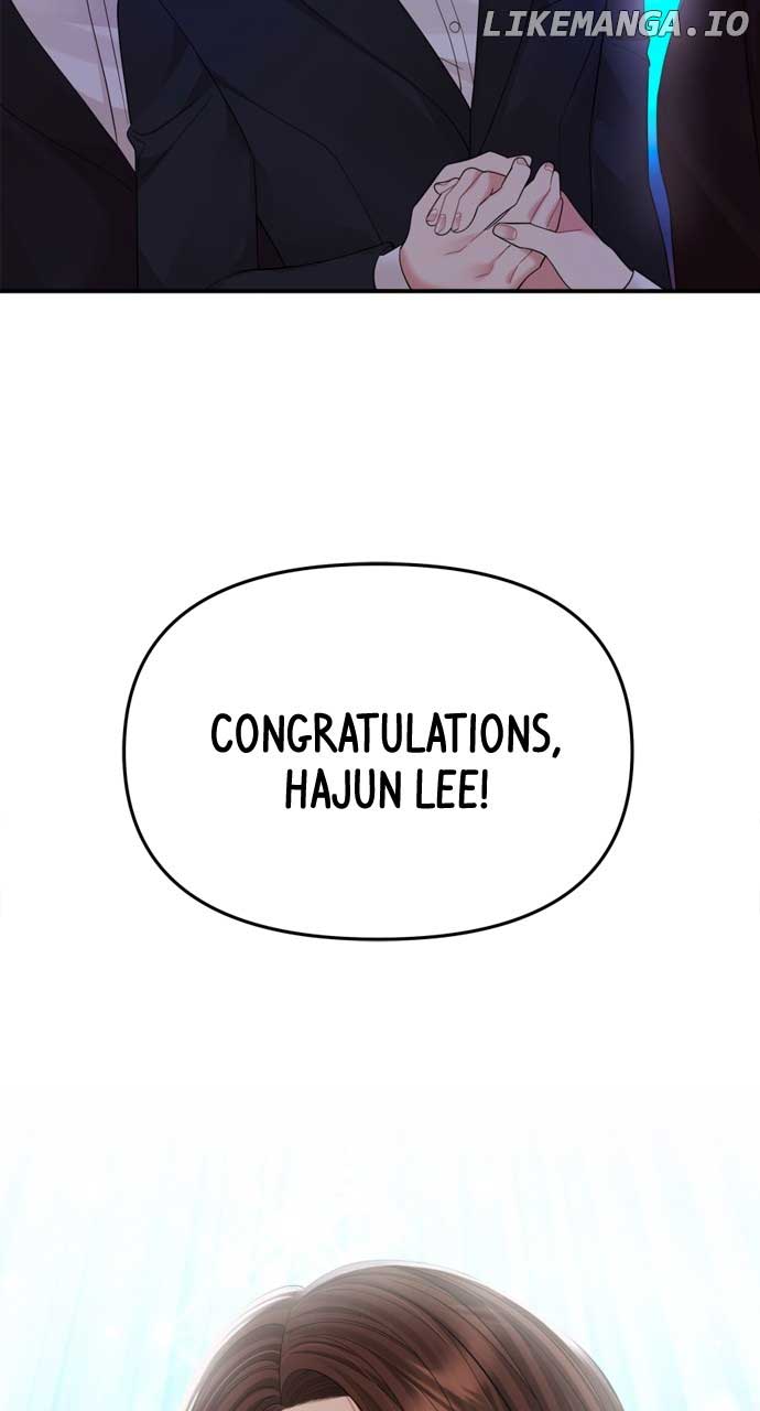 To You, Who Keep the Star Chapter 158 429 104