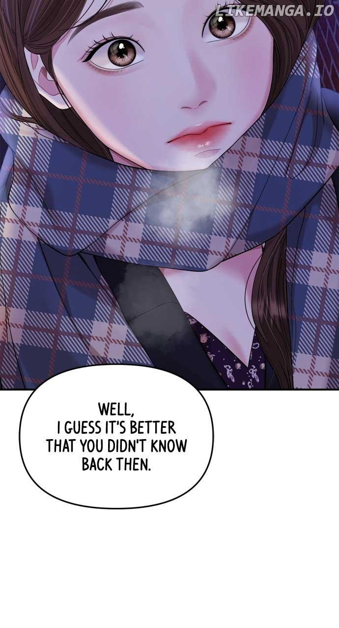 075