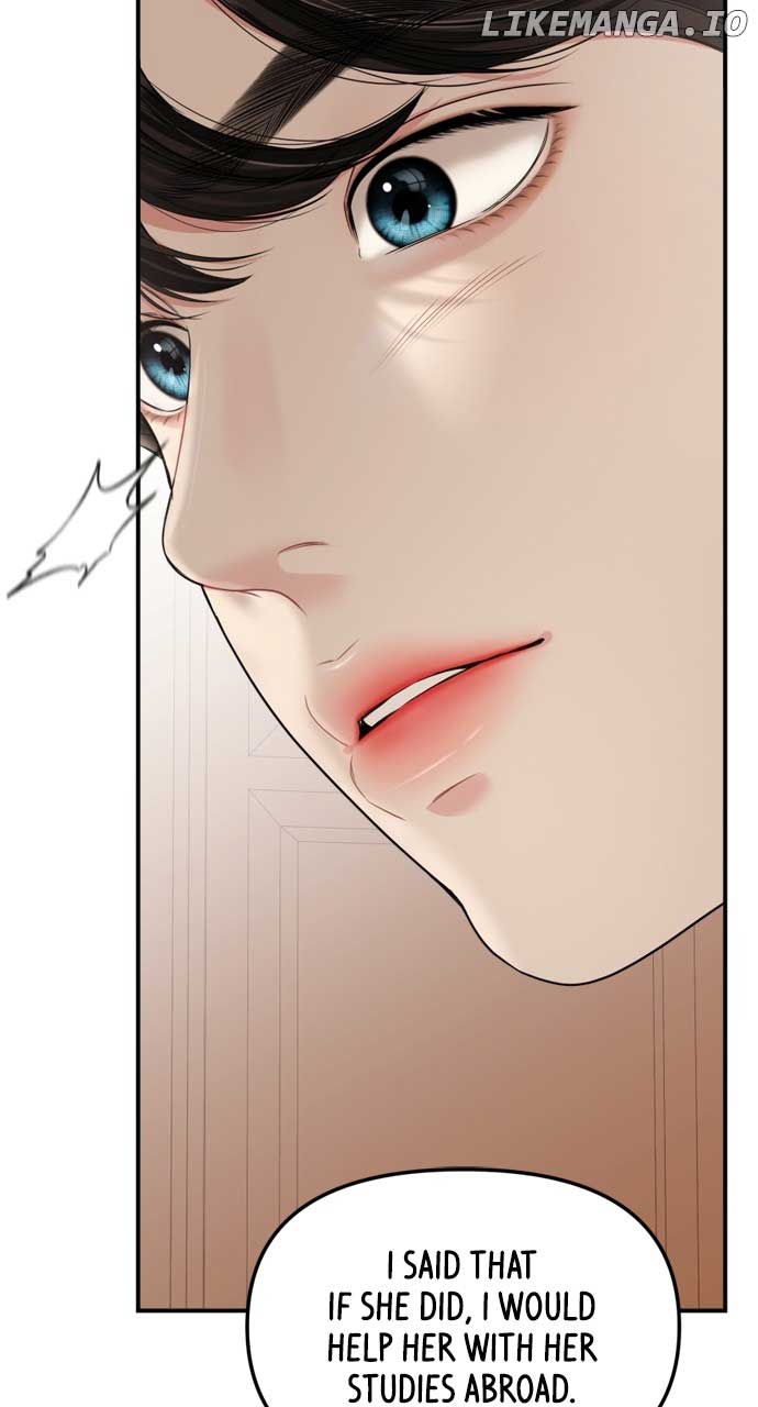 075