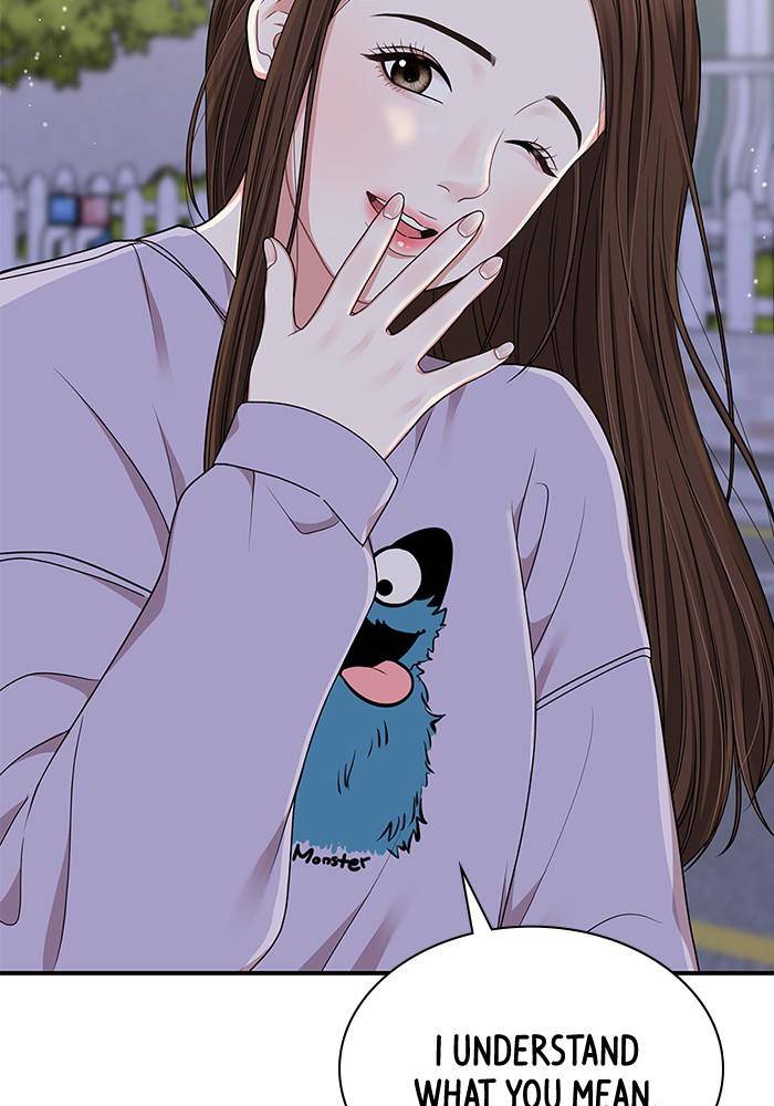 025