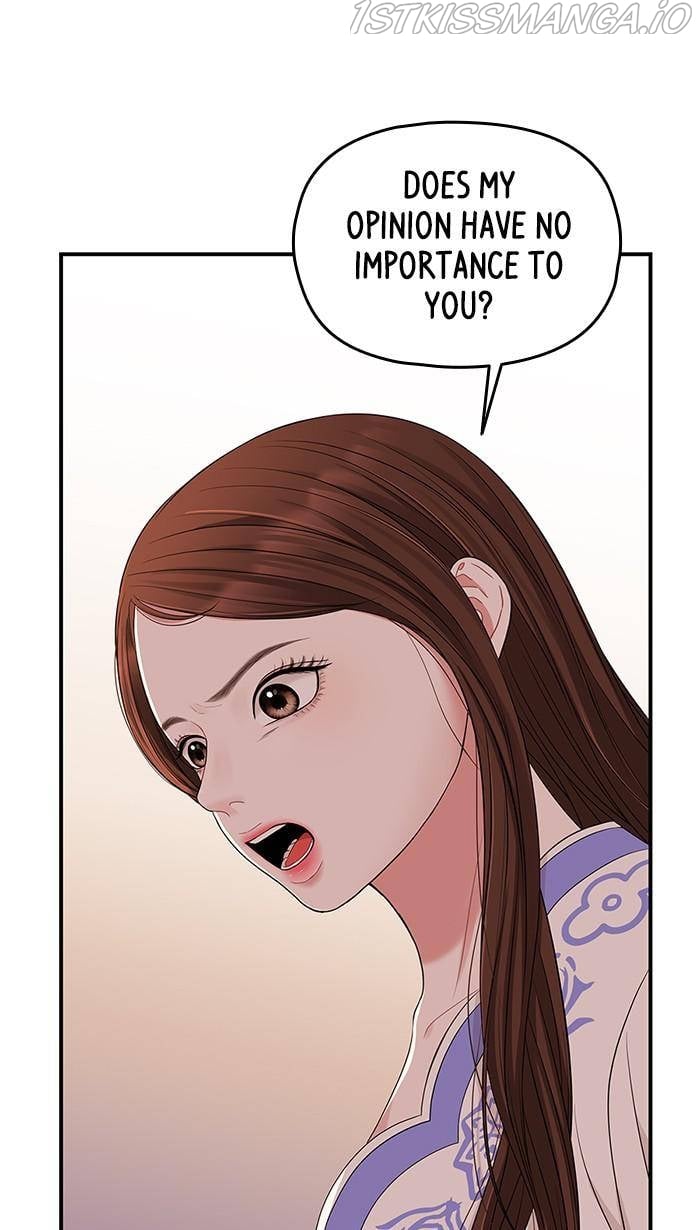048