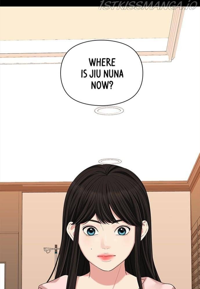 117