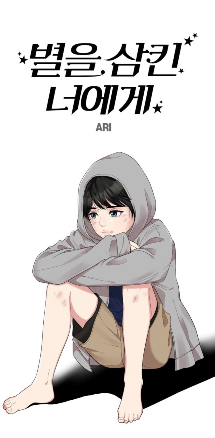 015