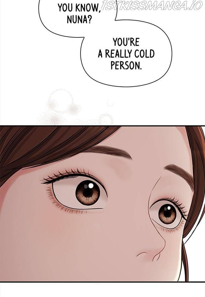 082