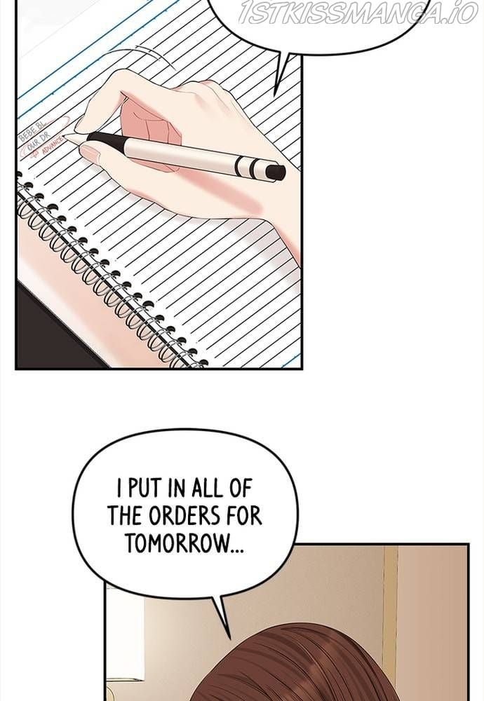 087
