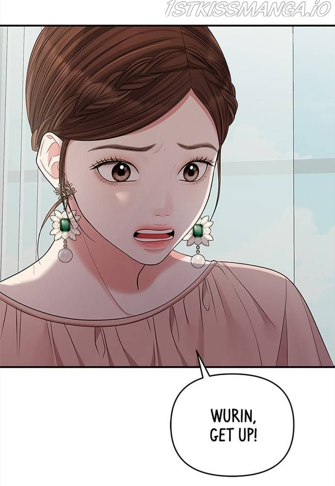 142