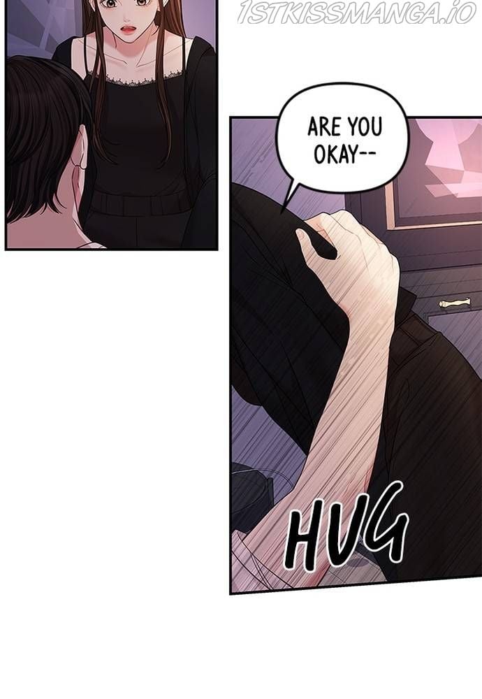 138