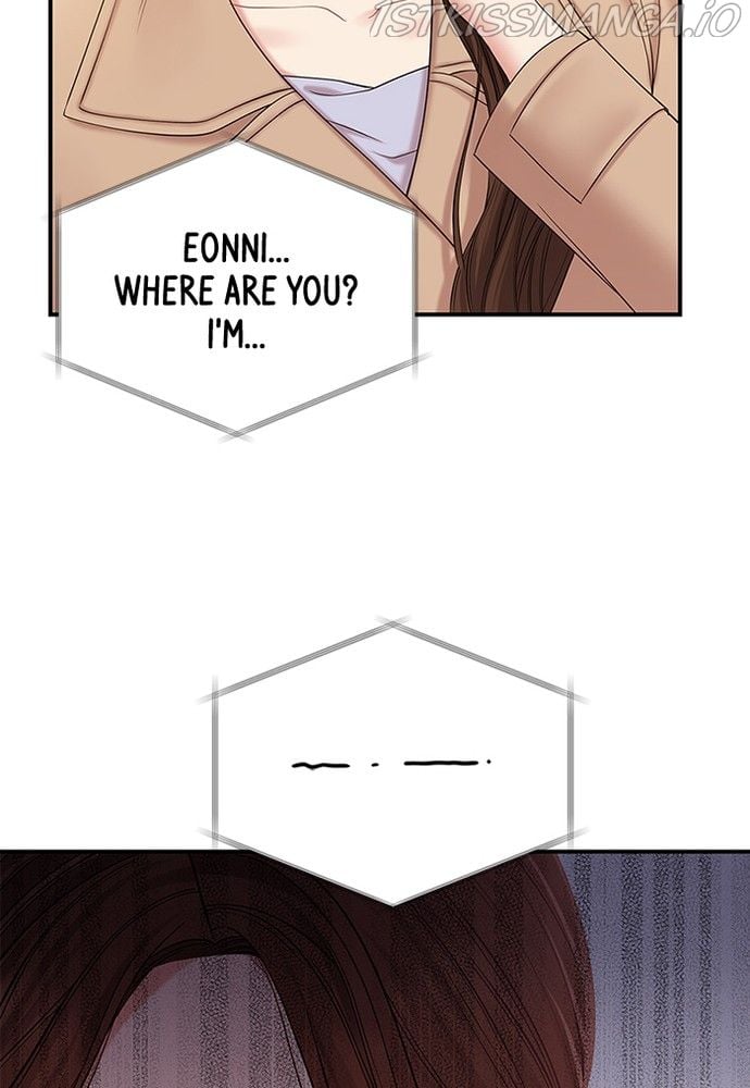 To You, Who Keep the Star Chapter 76 457 006