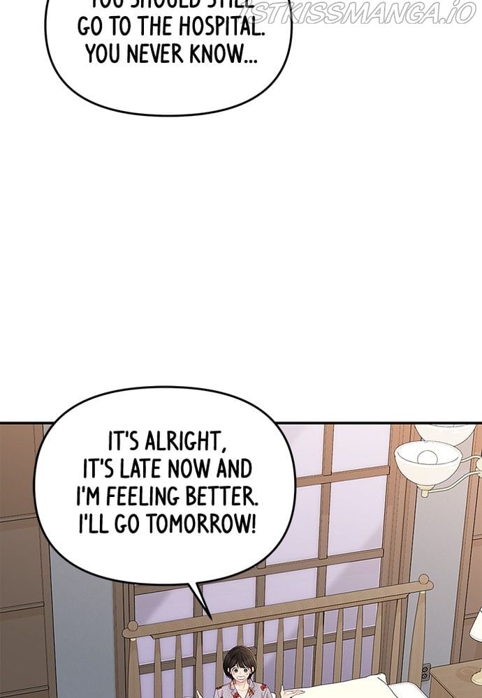 To You, Who Keep the Star Chapter 76 473 022