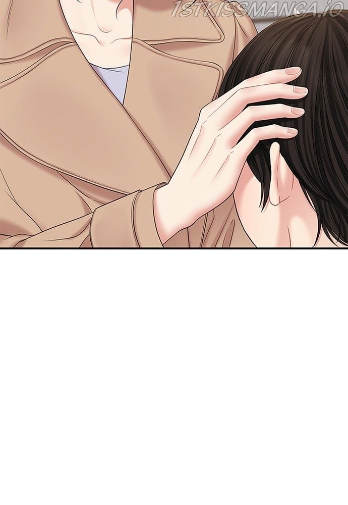 To You, Who Keep the Star Chapter 76 480 029