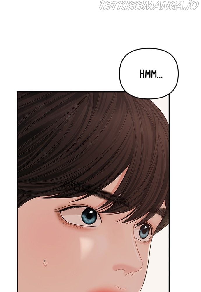 To You, Who Keep the Star Chapter 76 487 036