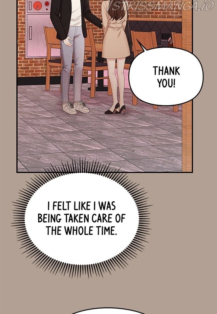 To You, Who Keep the Star Chapter 76 493 042