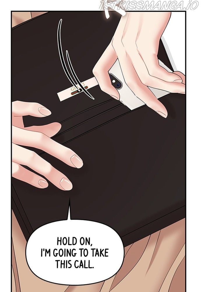 To You, Who Keep the Star Chapter 76 510 059