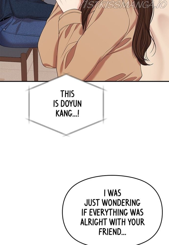 To You, Who Keep the Star Chapter 76 513 062