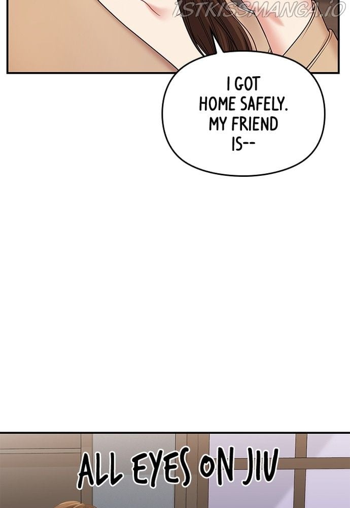 To You, Who Keep the Star Chapter 76 518 067