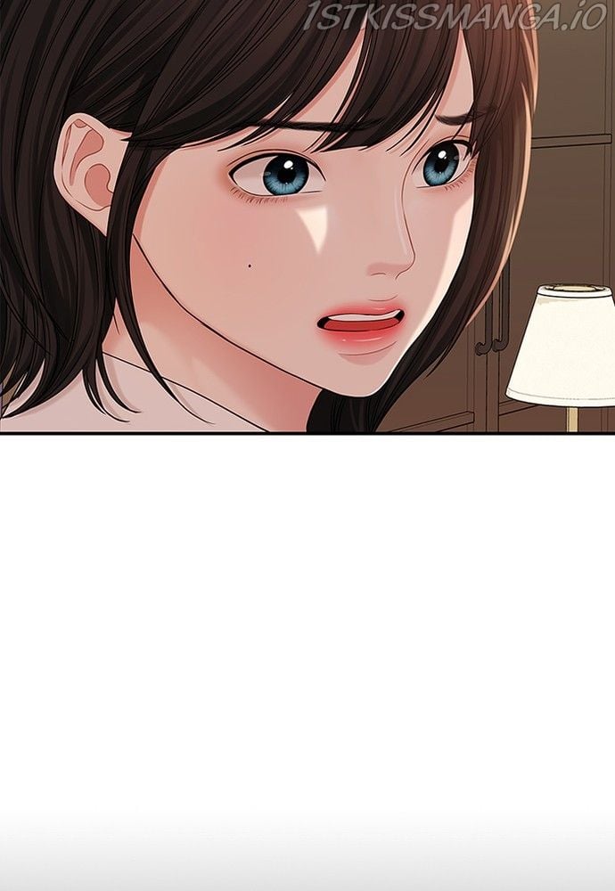 To You, Who Keep the Star Chapter 76 532 081