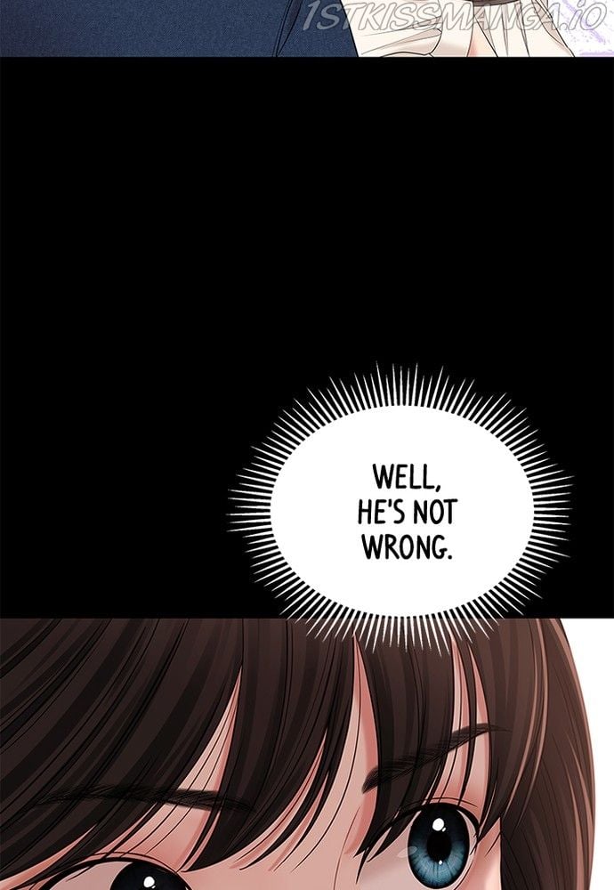 To You, Who Keep the Star Chapter 76 559 108