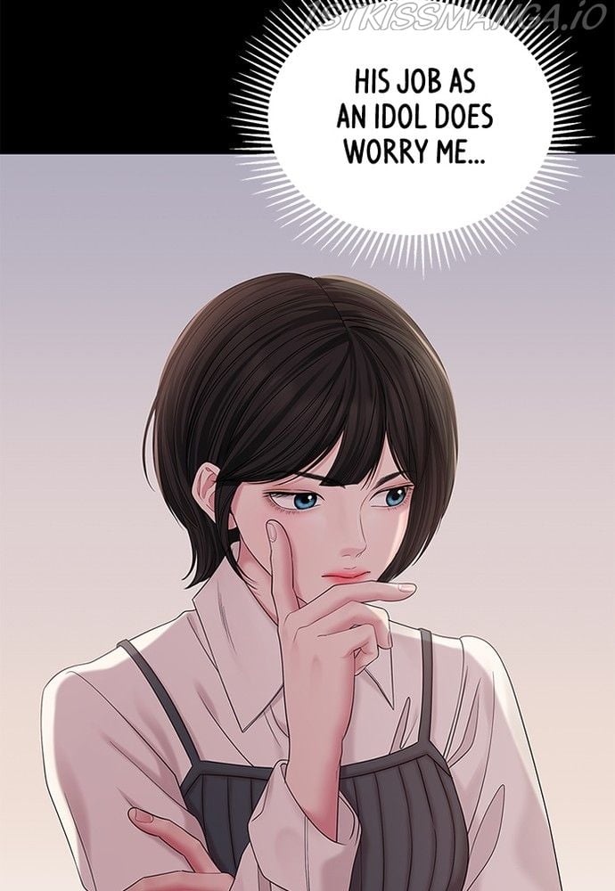 To You, Who Keep the Star Chapter 76 566 115