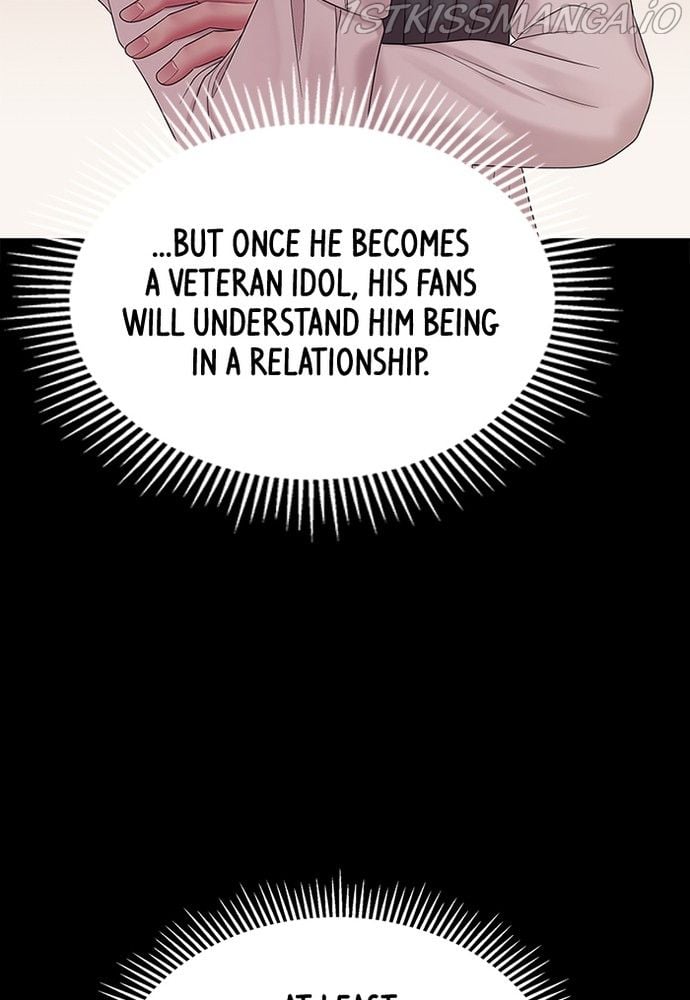 To You, Who Keep the Star Chapter 76 567 116