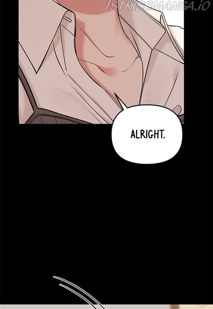 To You, Who Keep the Star Chapter 76 570 119