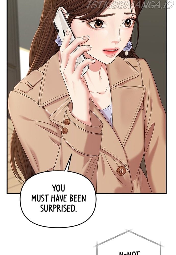 To You, Who Keep the Star Chapter 76 585 134