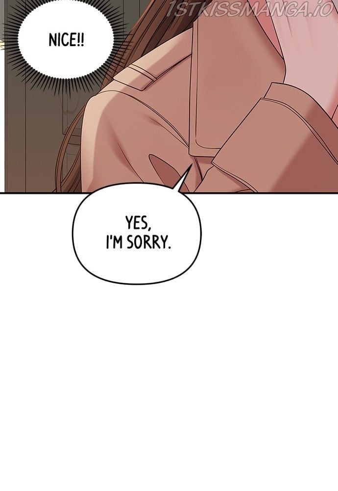 To You, Who Keep the Star Chapter 76 593 142