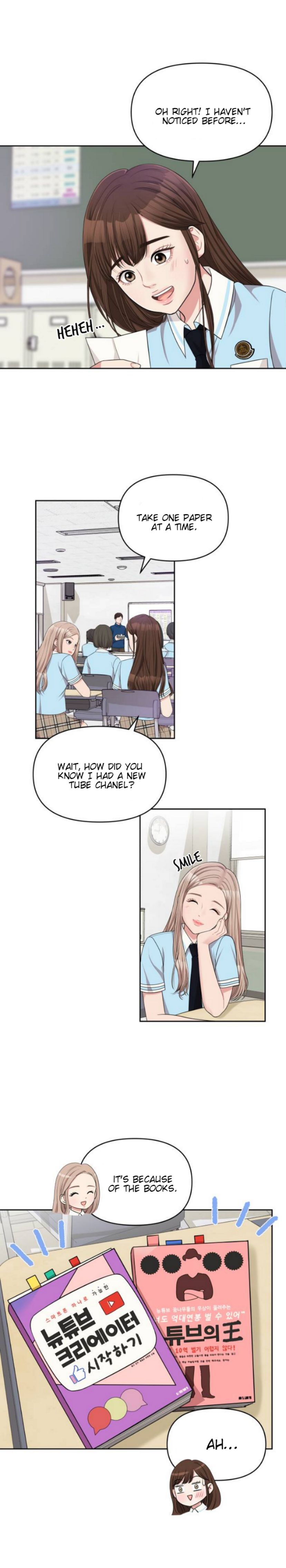 To You, Who Keep the Star Chapter 8 111 011