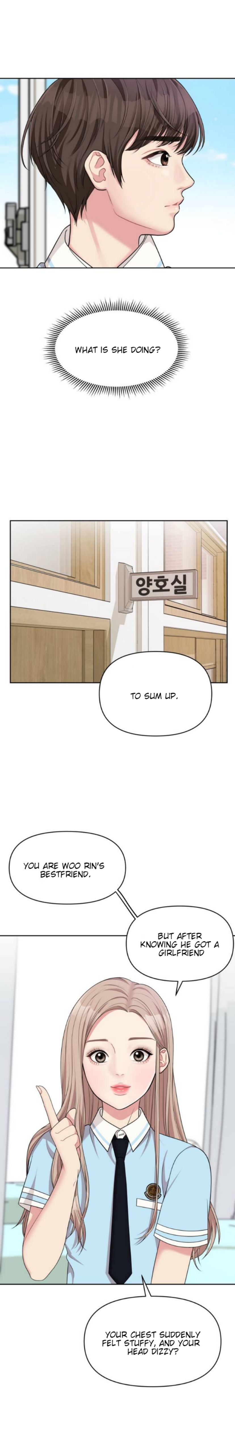 To You, Who Keep the Star Chapter 8 122 022