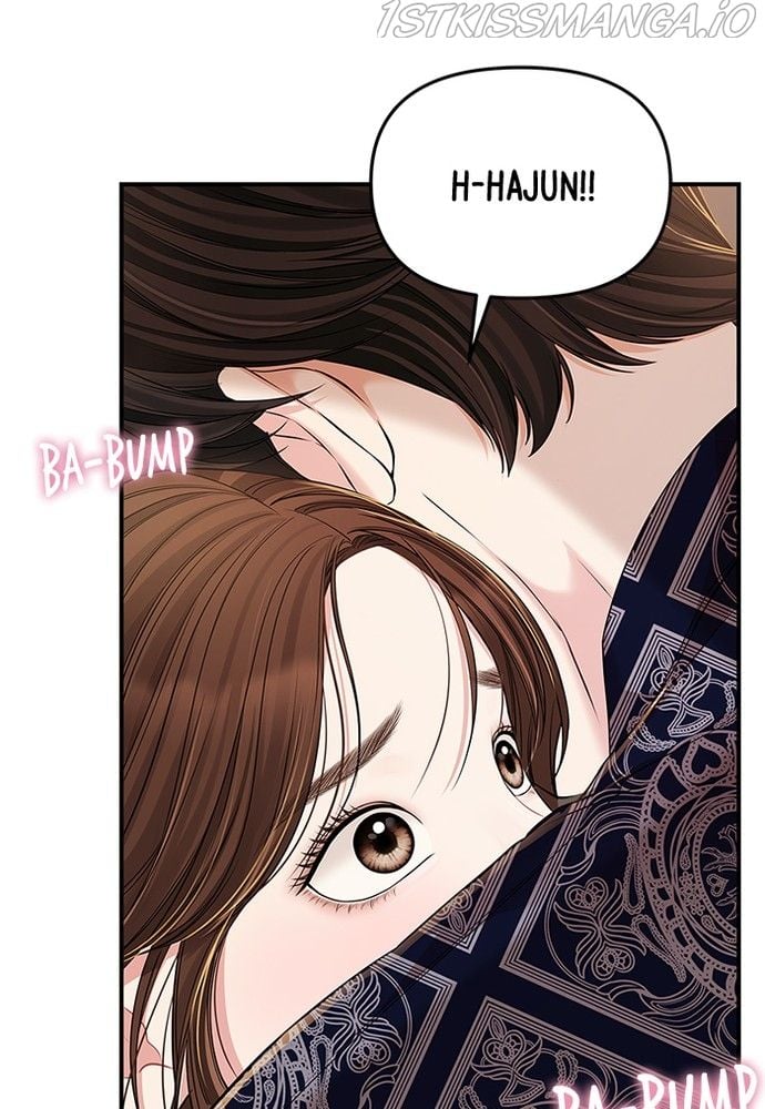 138