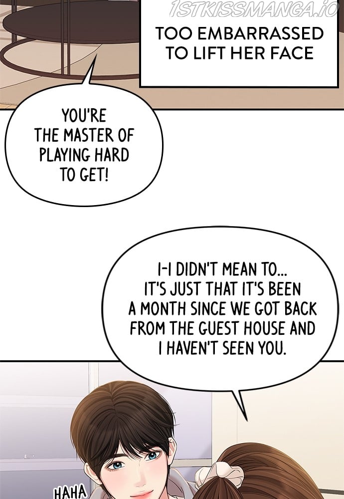 075
