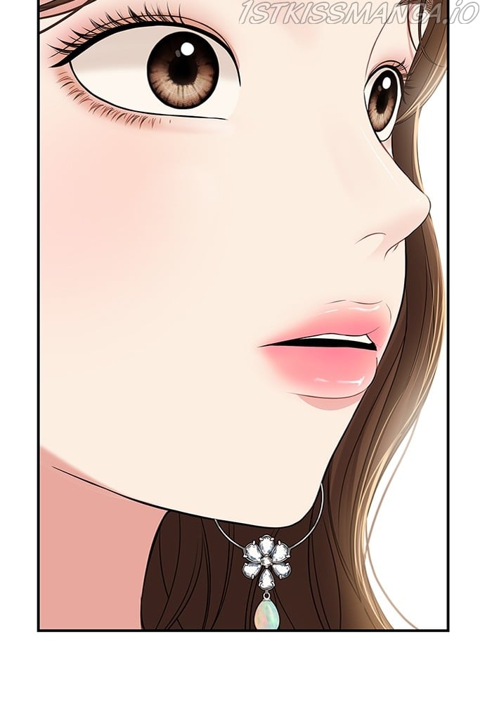 025