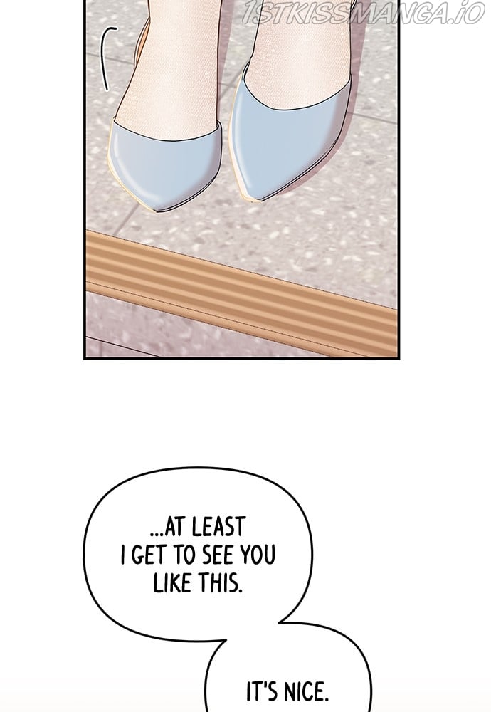 076