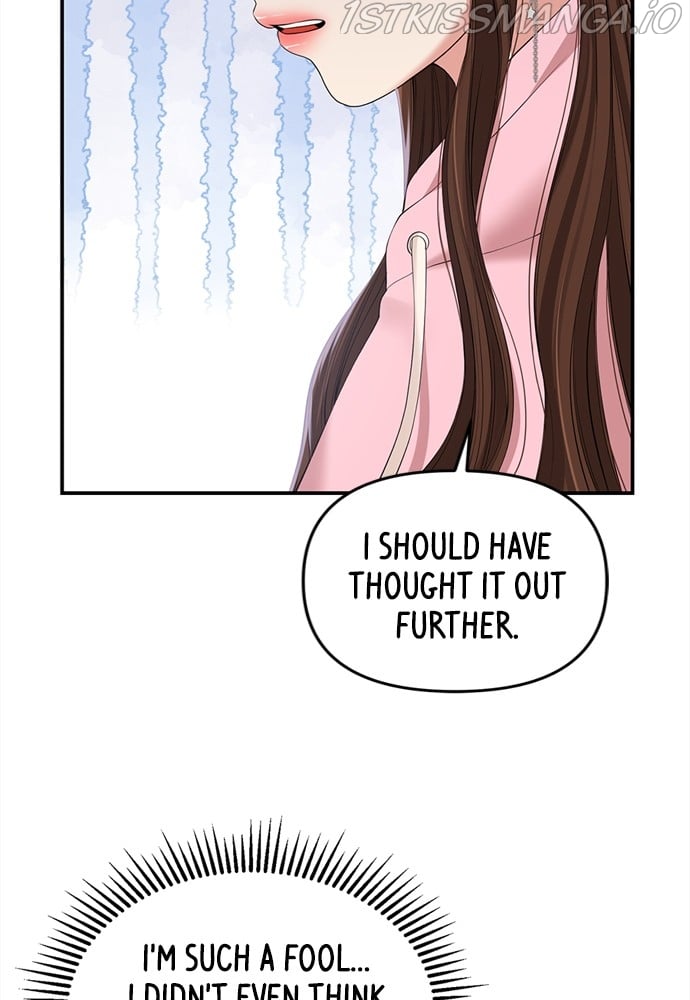 131