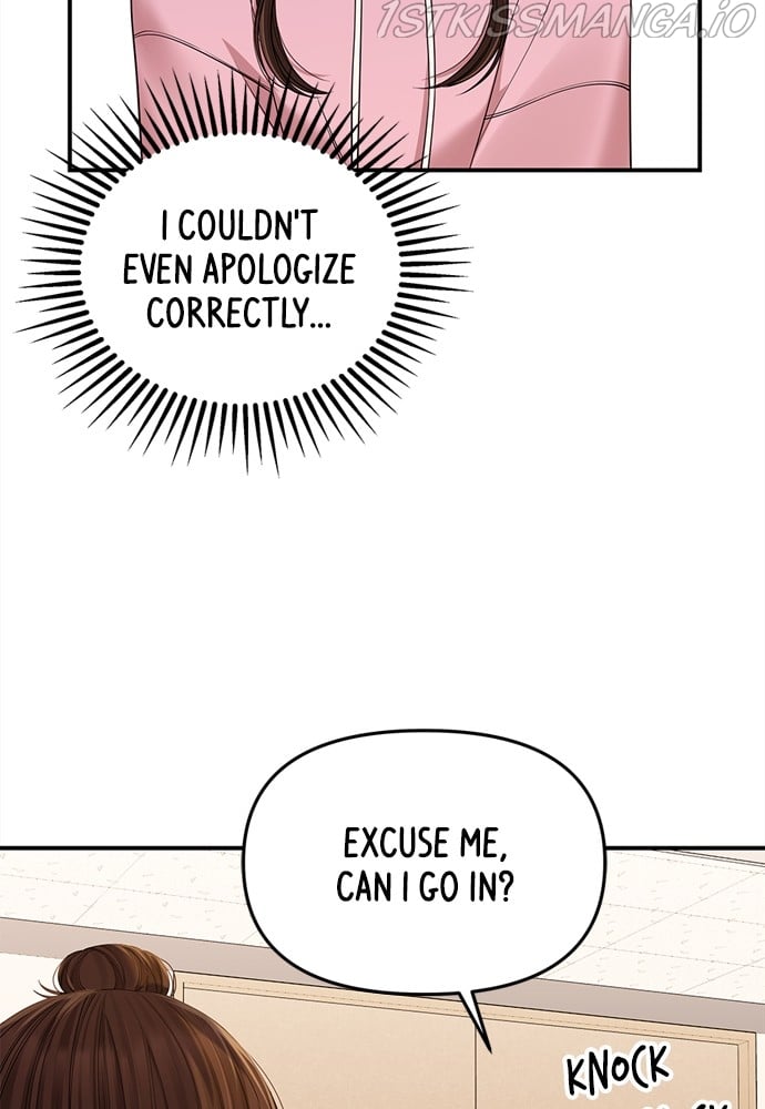 151