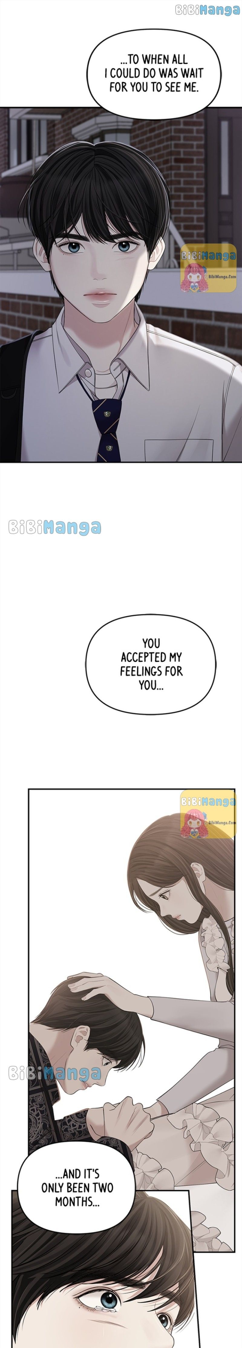023