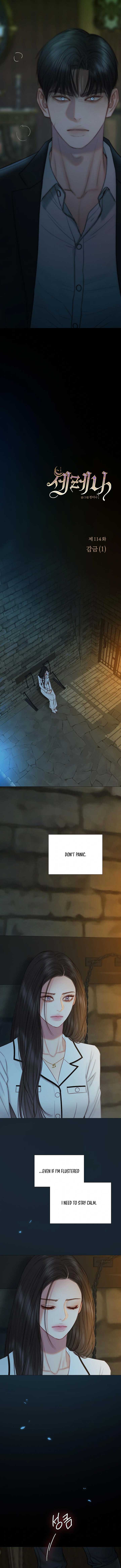 ch 114 4
